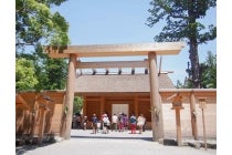 【名古屋駅発】*日帰り昼食付*『伊勢神宮 朔日参り(昼食付プラン)』2